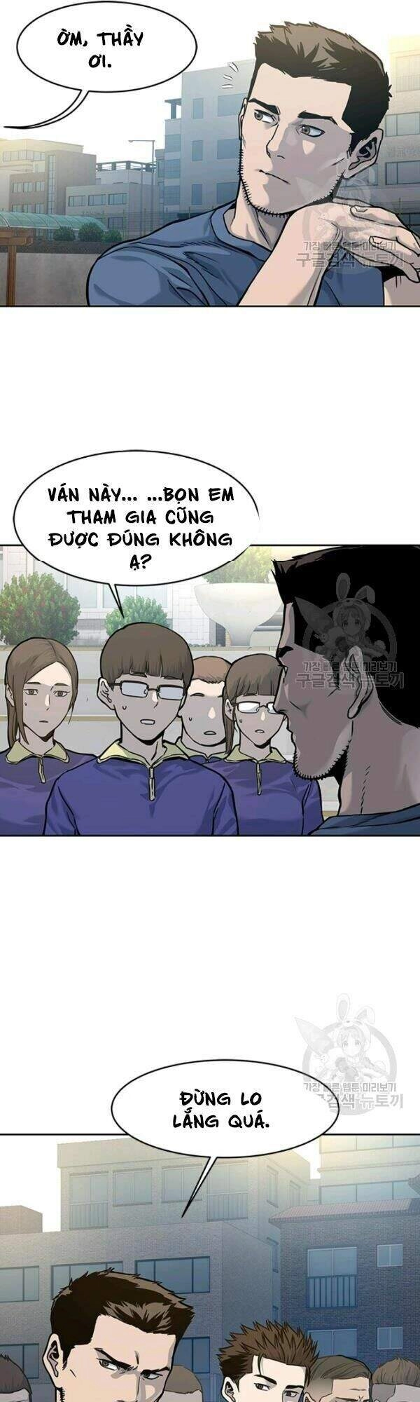 Đội Trưởng Lính Đánh Thuê Chapter 71 - 12