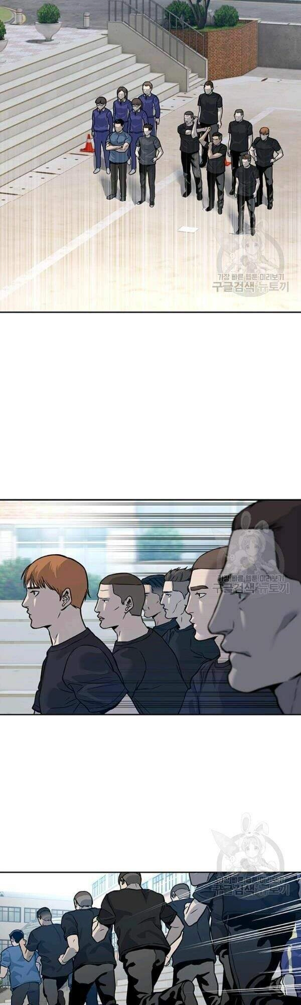 Đội Trưởng Lính Đánh Thuê Chapter 71 - 14