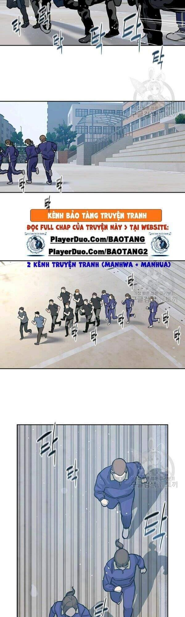 Đội Trưởng Lính Đánh Thuê Chapter 71 - 15