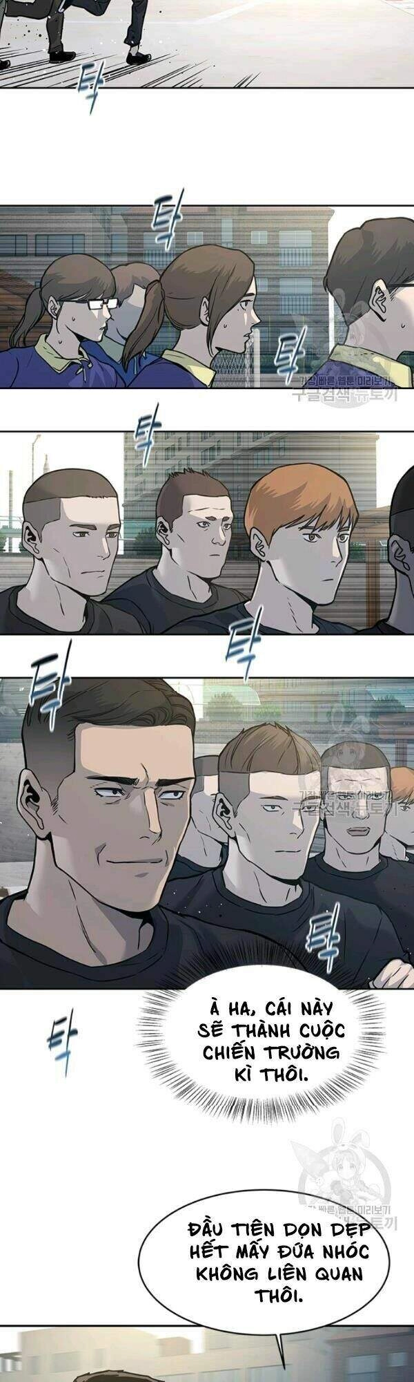 Đội Trưởng Lính Đánh Thuê Chapter 71 - 17