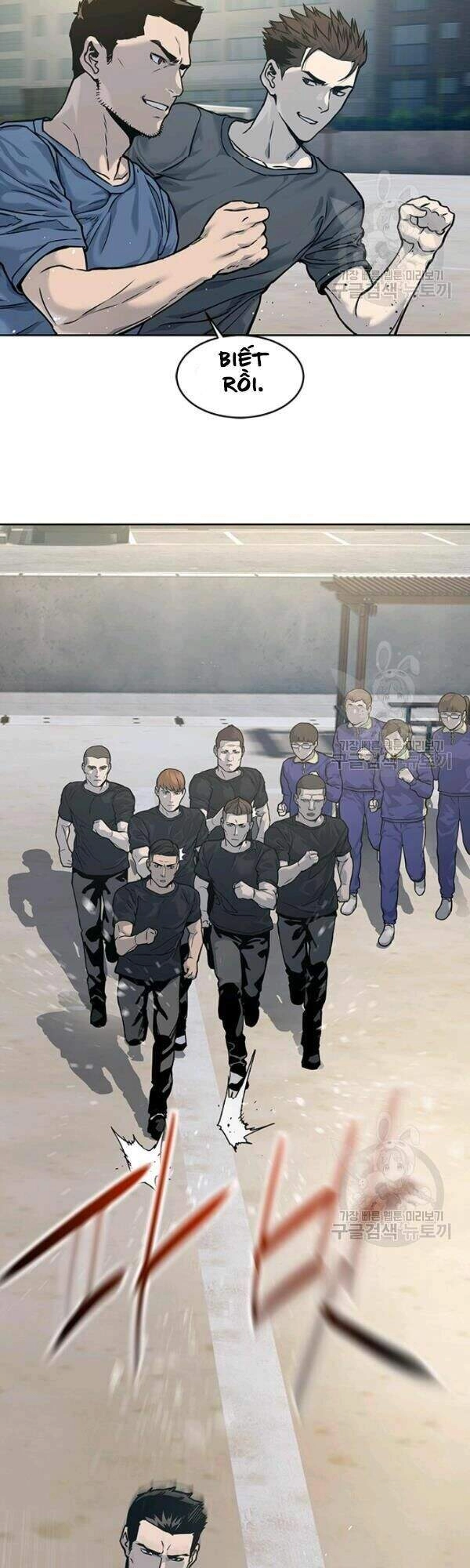 Đội Trưởng Lính Đánh Thuê Chapter 71 - 18