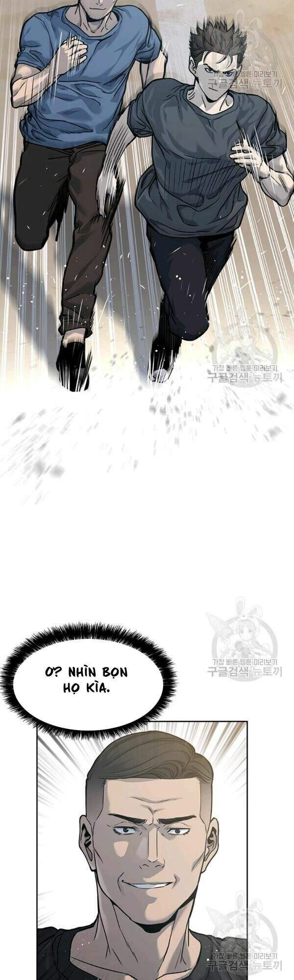 Đội Trưởng Lính Đánh Thuê Chapter 71 - 19