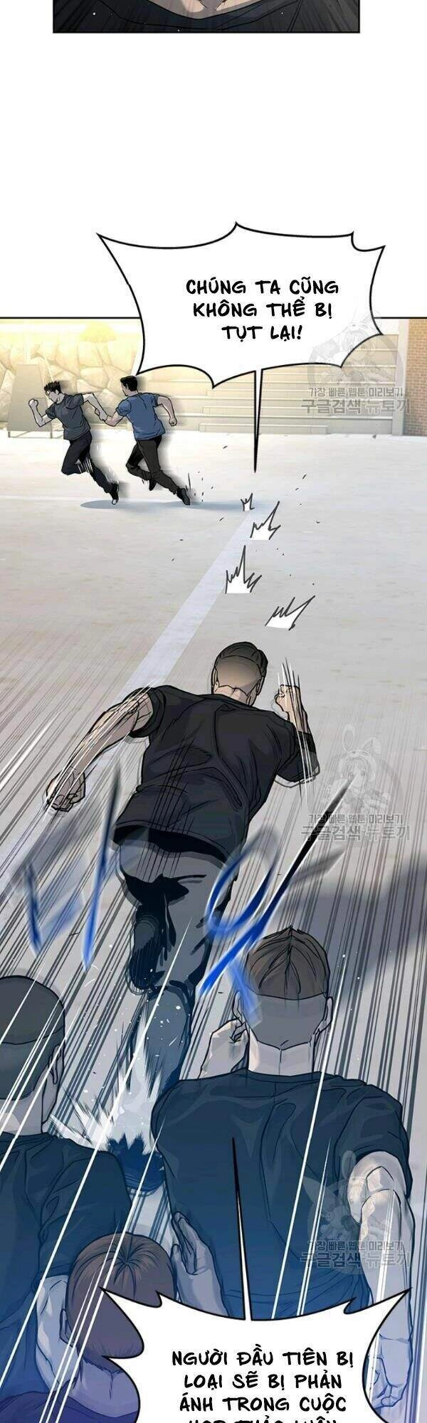 Đội Trưởng Lính Đánh Thuê Chapter 71 - 20