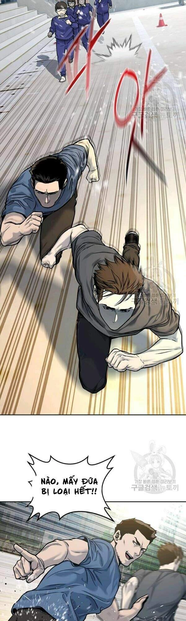 Đội Trưởng Lính Đánh Thuê Chapter 71 - 24