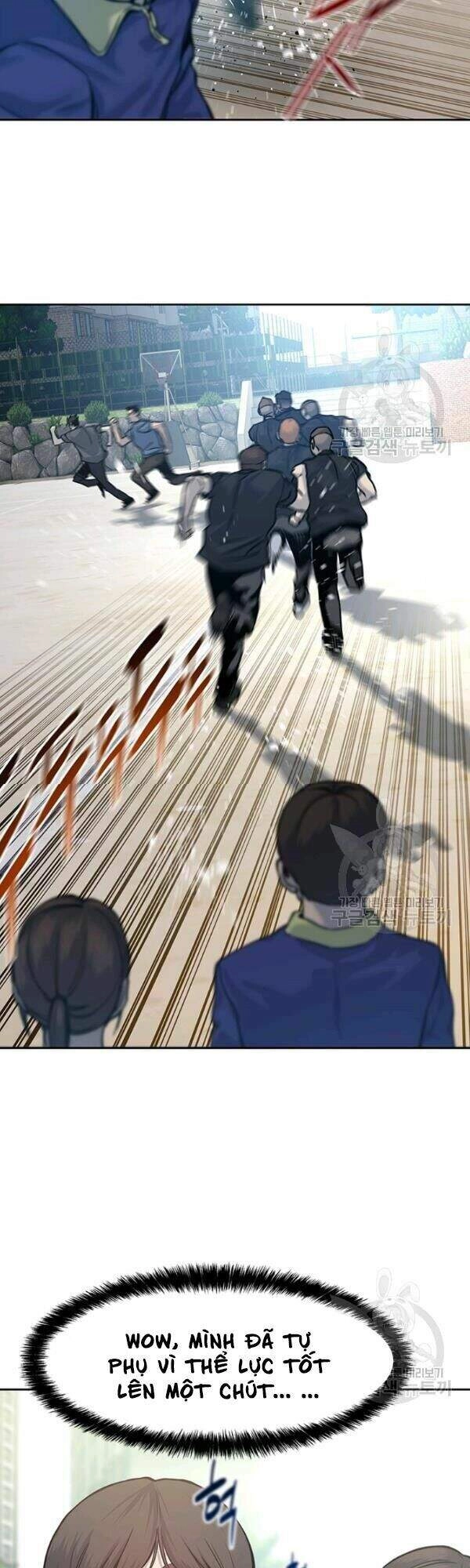 Đội Trưởng Lính Đánh Thuê Chapter 71 - 26