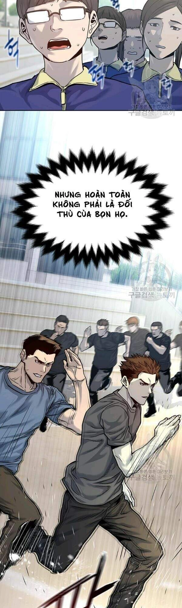 Đội Trưởng Lính Đánh Thuê Chapter 71 - 27