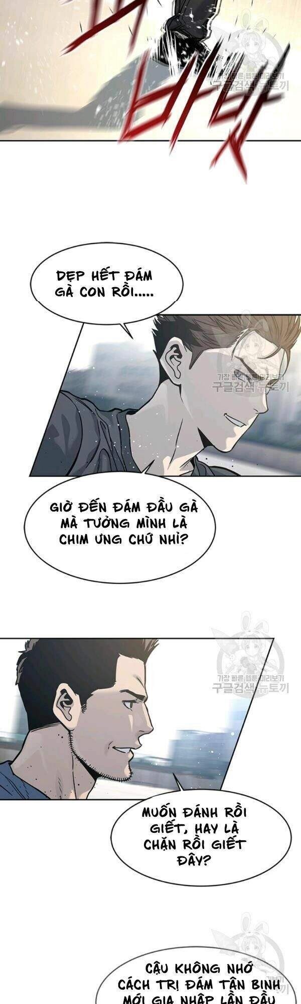 Đội Trưởng Lính Đánh Thuê Chapter 71 - 28