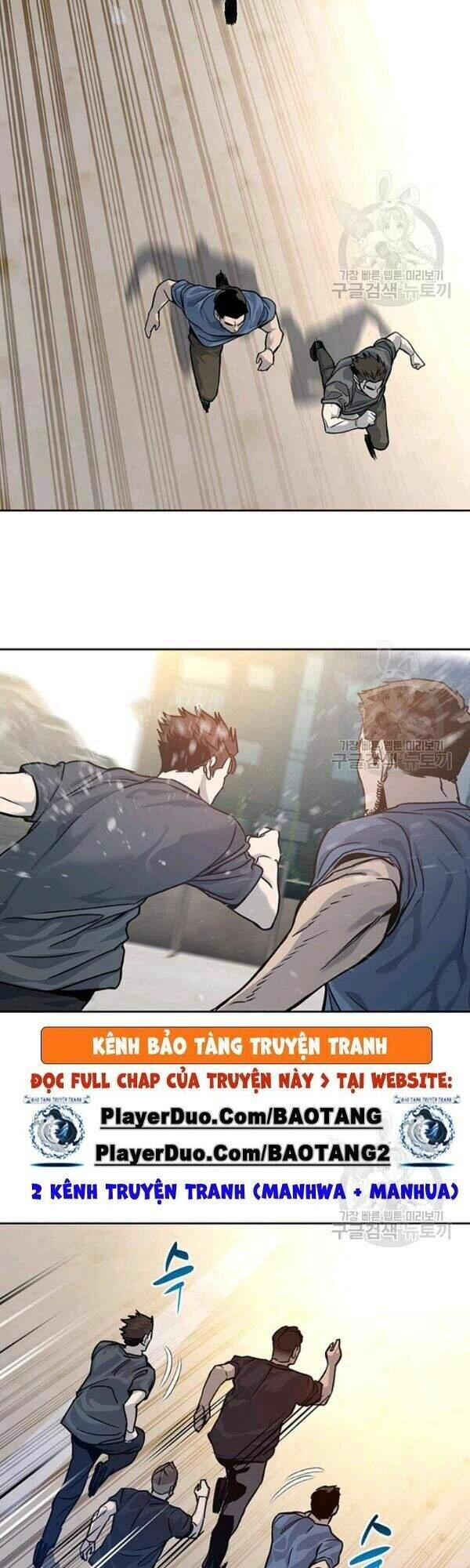 Đội Trưởng Lính Đánh Thuê Chapter 71 - 30