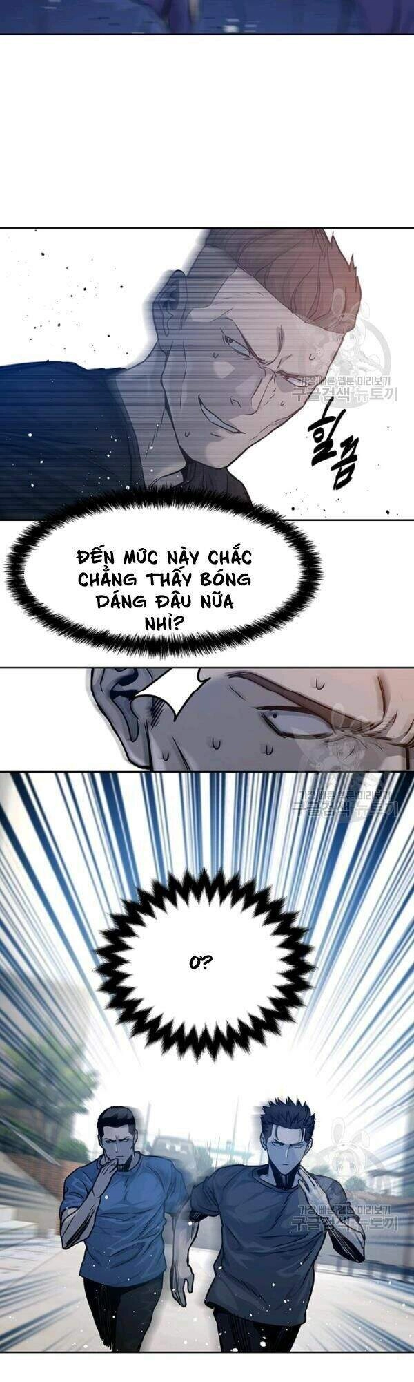 Đội Trưởng Lính Đánh Thuê Chapter 71 - 35