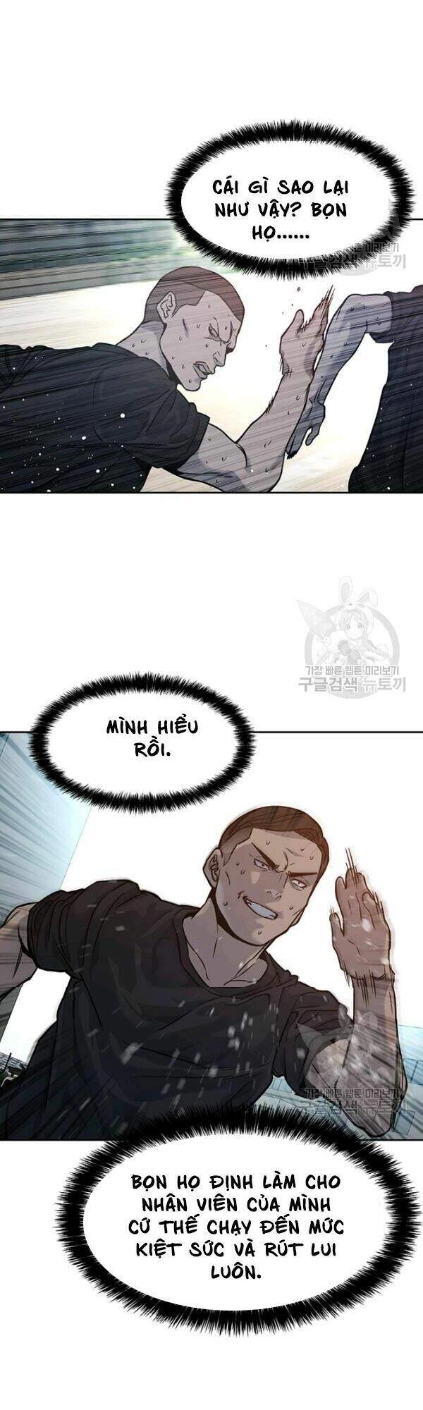 Đội Trưởng Lính Đánh Thuê Chapter 71 - 36