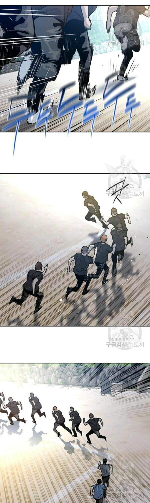 Đội Trưởng Lính Đánh Thuê Chapter 71 - 37