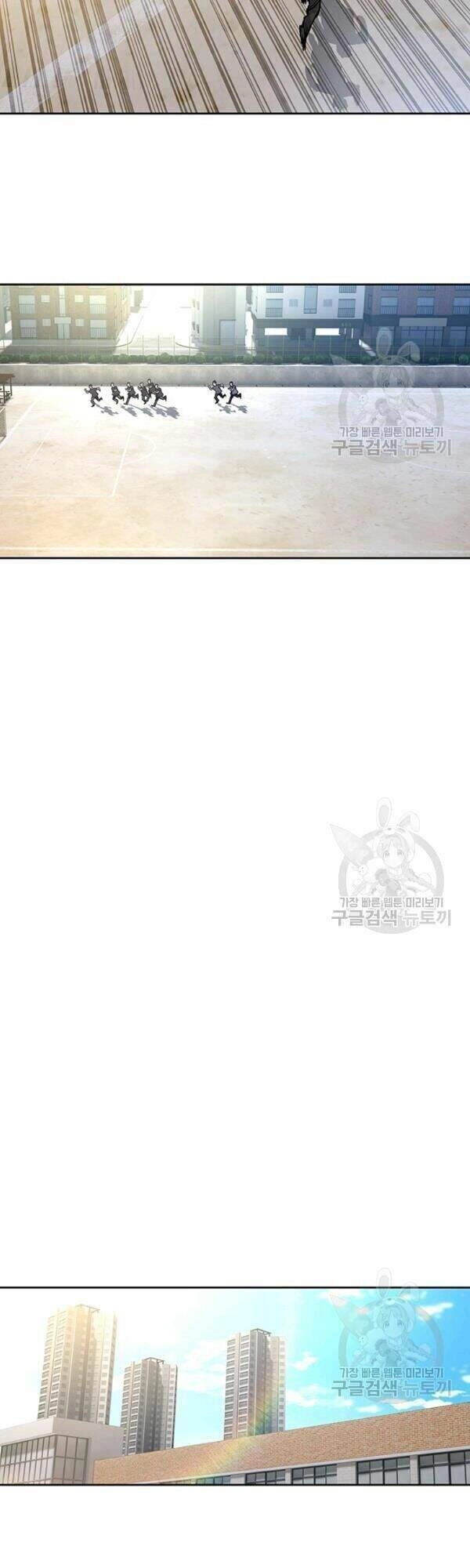 Đội Trưởng Lính Đánh Thuê Chapter 71 - 38