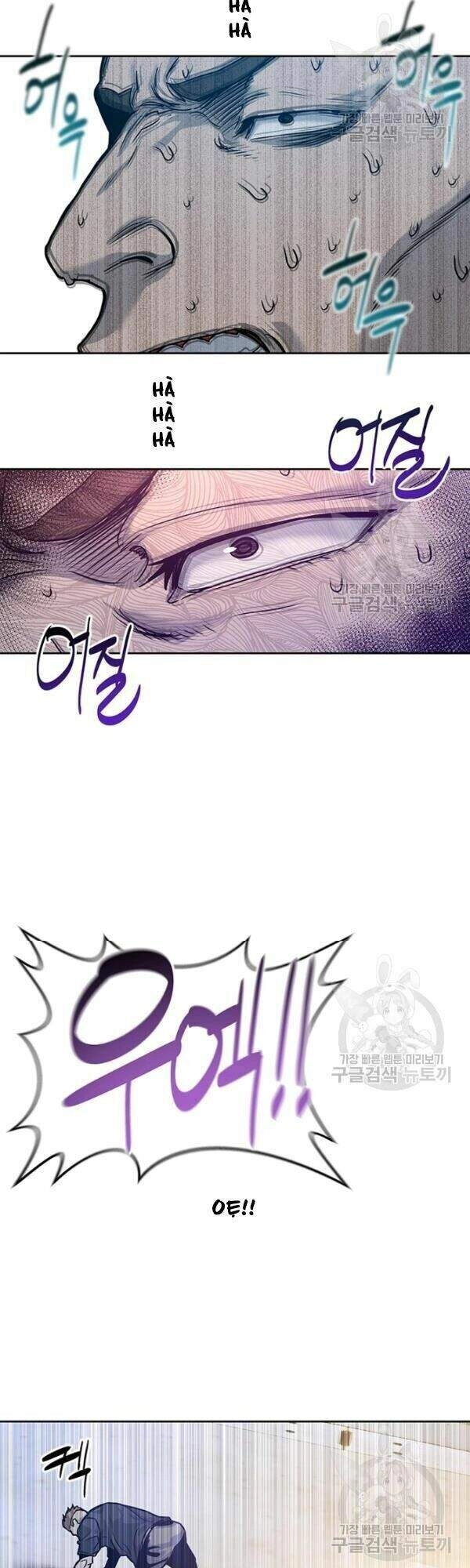 Đội Trưởng Lính Đánh Thuê Chapter 71 - 40