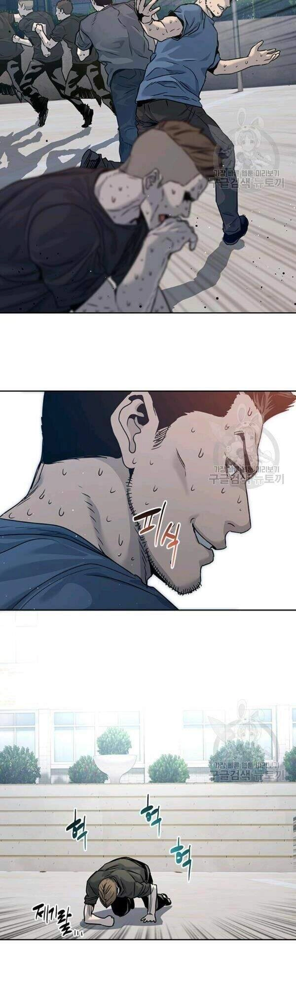 Đội Trưởng Lính Đánh Thuê Chapter 71 - 42