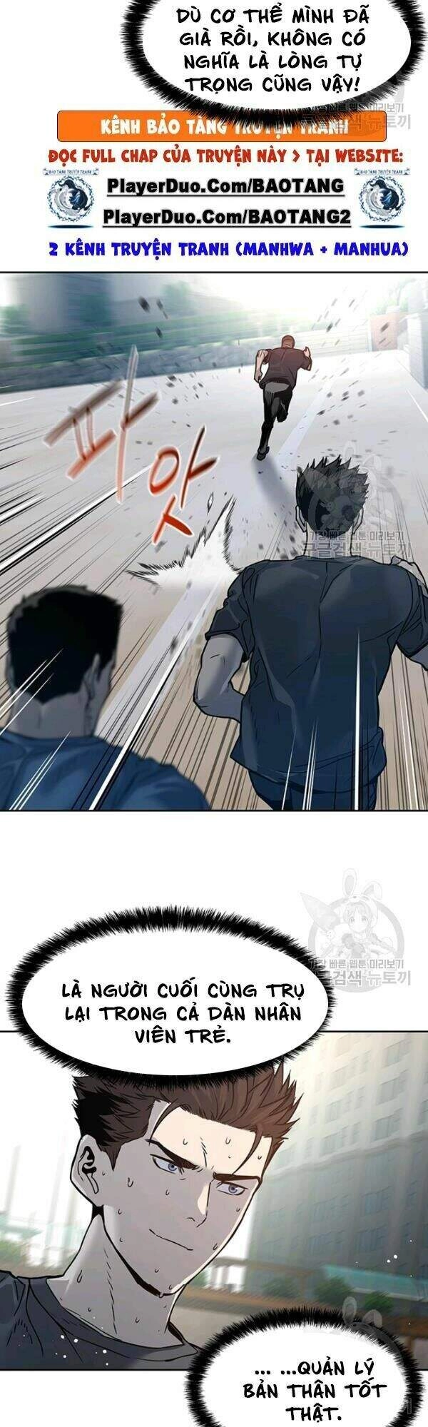 Đội Trưởng Lính Đánh Thuê Chapter 71 - 46