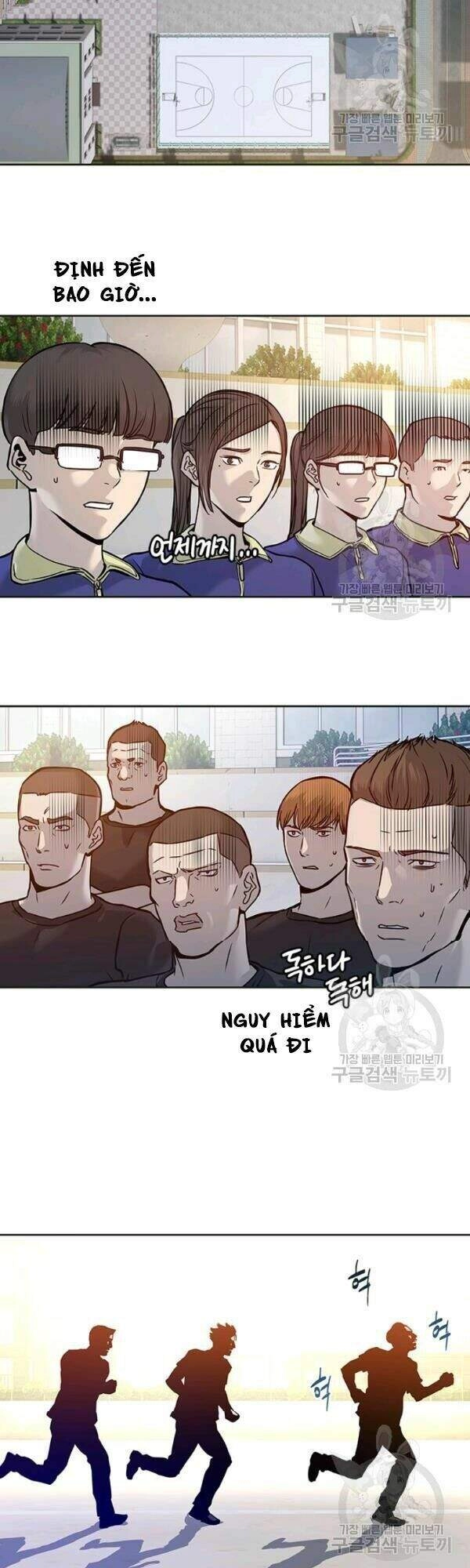 Đội Trưởng Lính Đánh Thuê Chapter 71 - 49