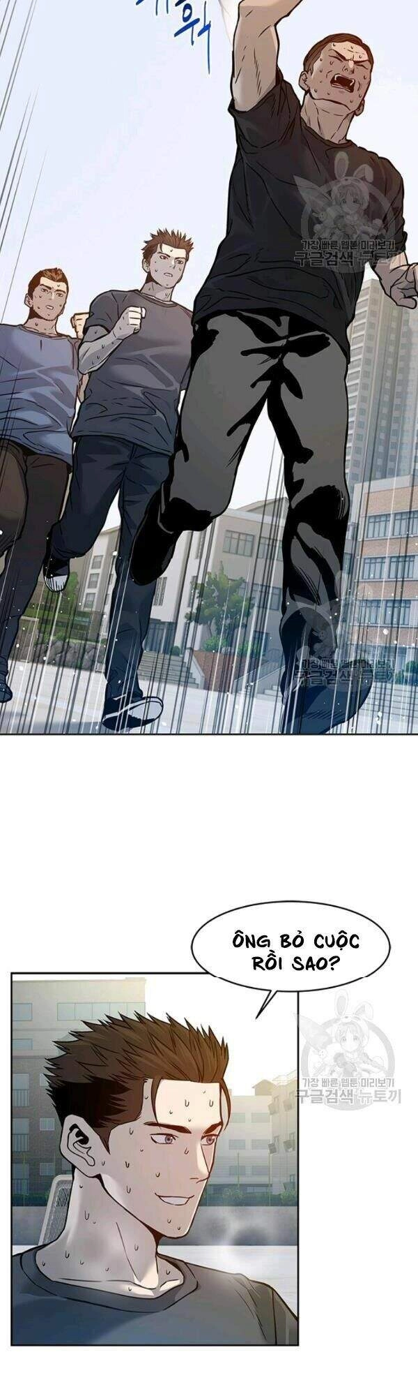 Đội Trưởng Lính Đánh Thuê Chapter 71 - 51