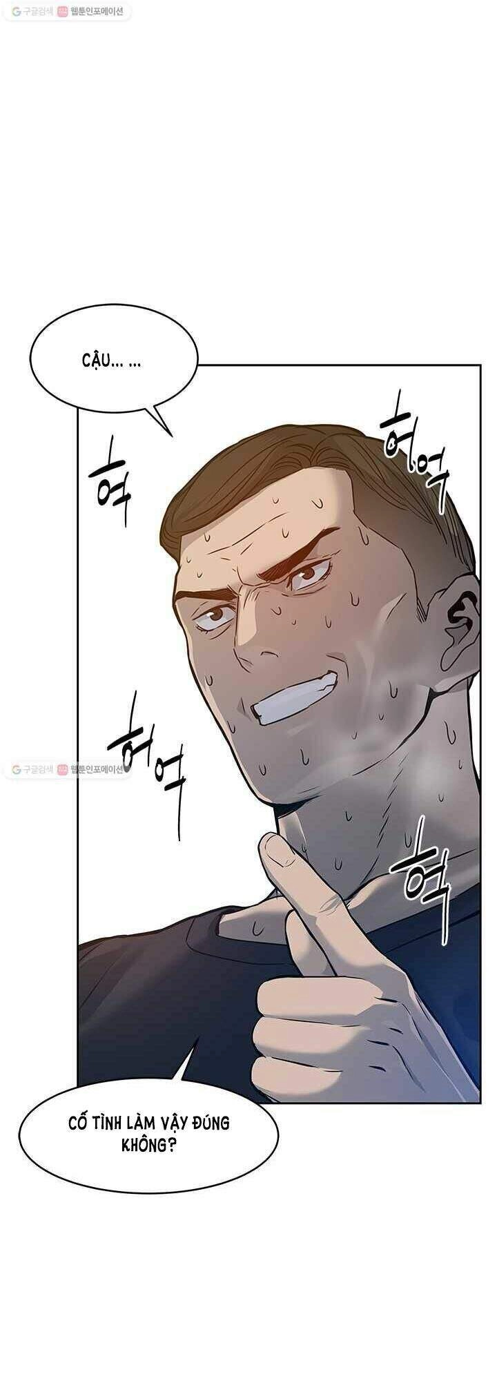 Đội Trưởng Lính Đánh Thuê Chapter 72 - 3