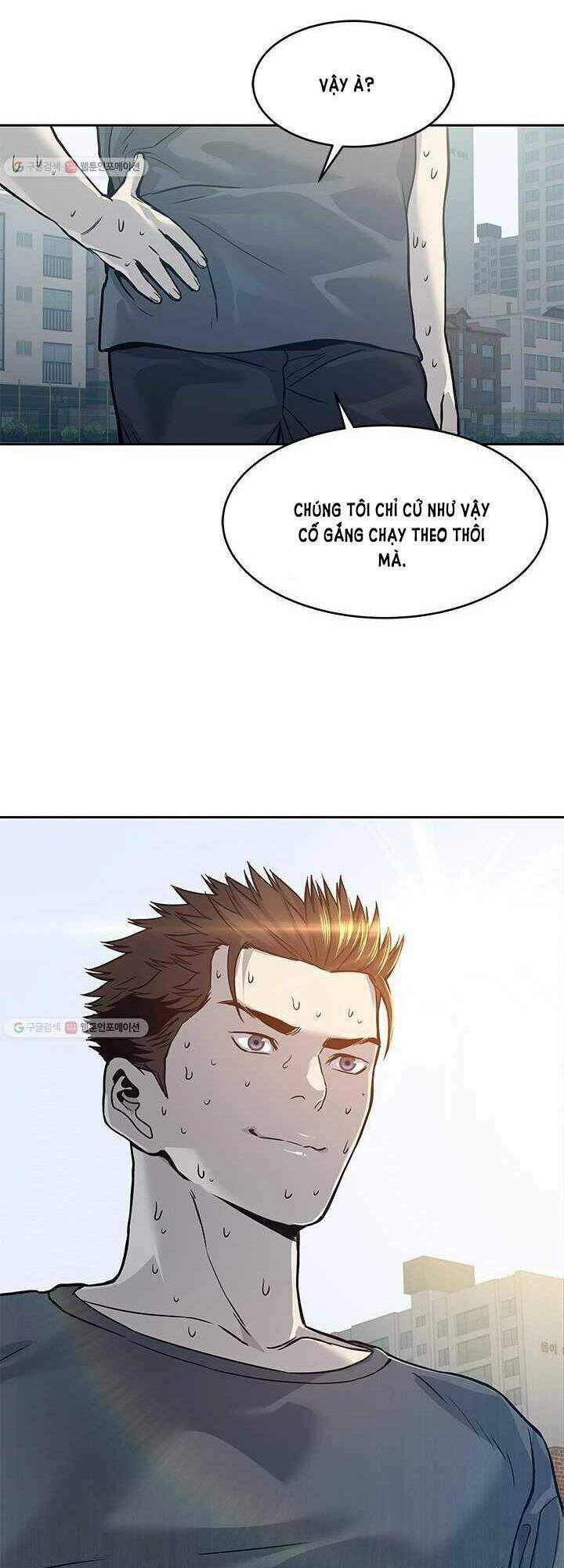 Đội Trưởng Lính Đánh Thuê Chapter 72 - 4