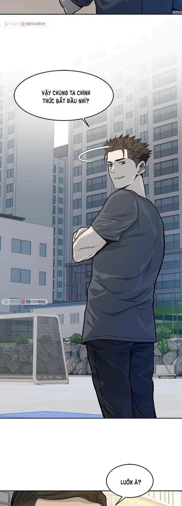 Đội Trưởng Lính Đánh Thuê Chapter 72 - 9