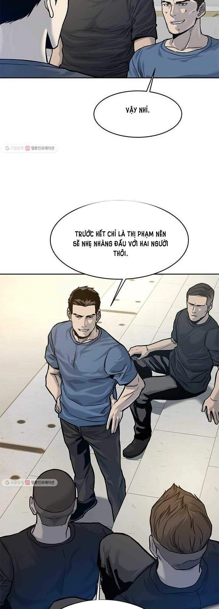 Đội Trưởng Lính Đánh Thuê Chapter 72 - 11