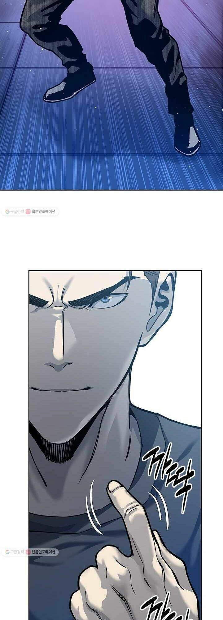 Đội Trưởng Lính Đánh Thuê Chapter 72 - 26