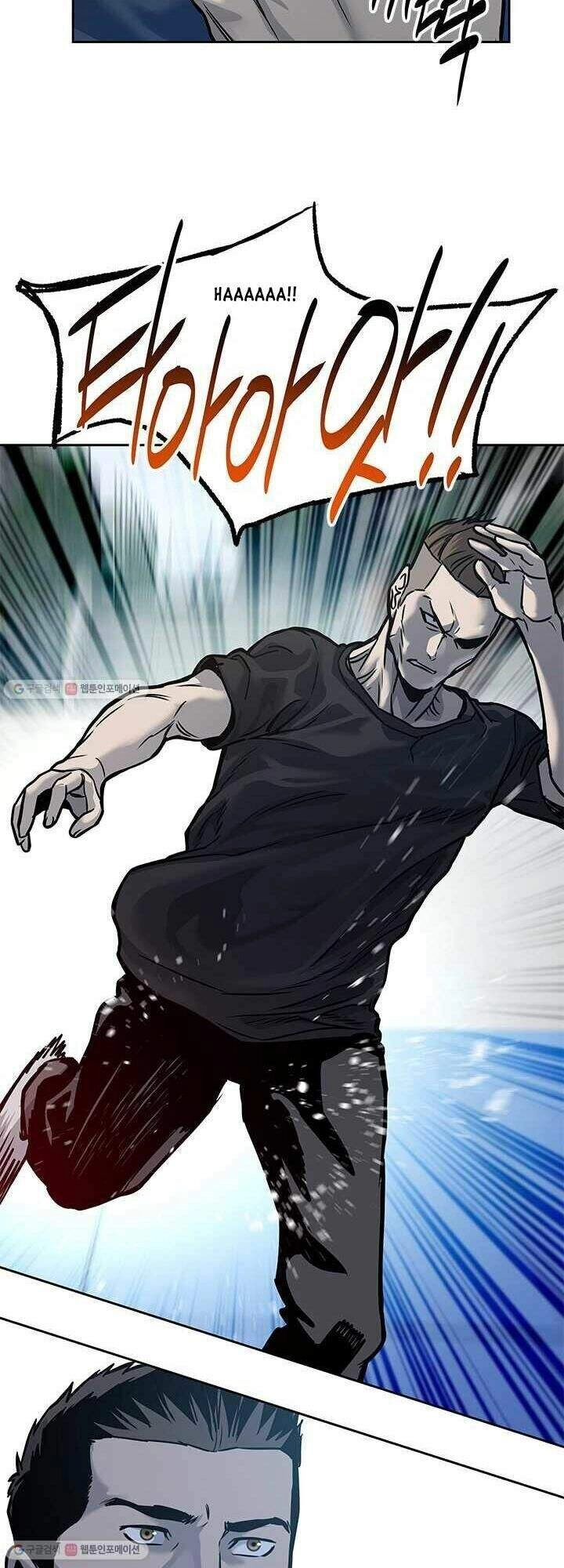 Đội Trưởng Lính Đánh Thuê Chapter 72 - 27