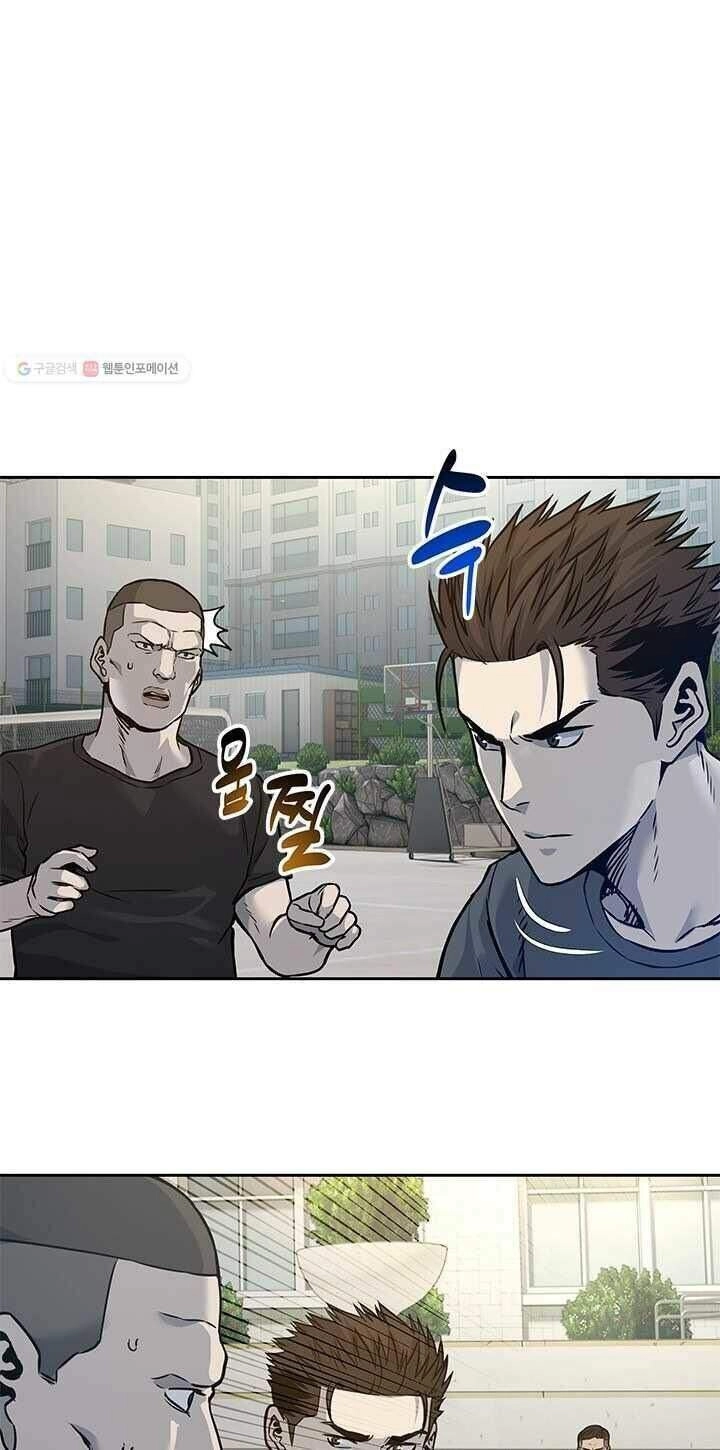 Đội Trưởng Lính Đánh Thuê Chapter 72 - 58