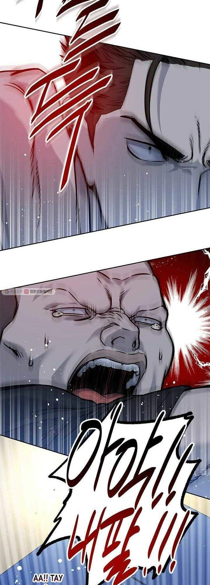 Đội Trưởng Lính Đánh Thuê Chapter 72 - 64