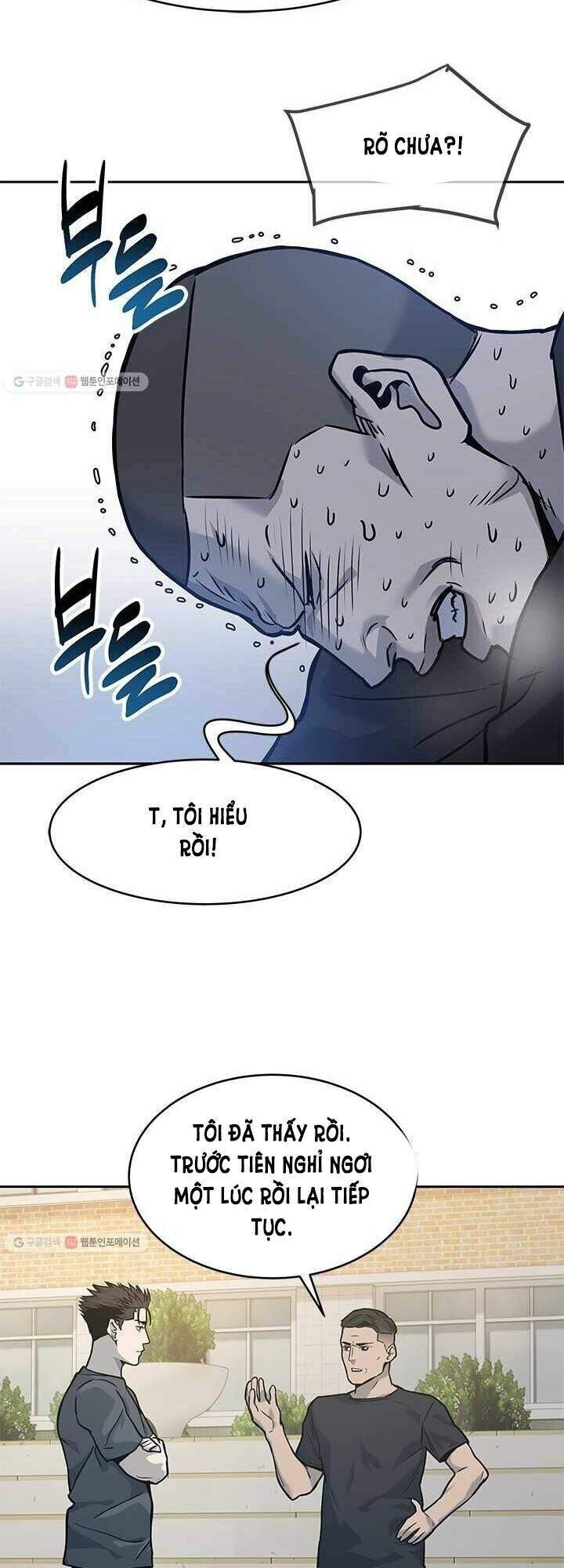 Đội Trưởng Lính Đánh Thuê Chapter 72 - 67