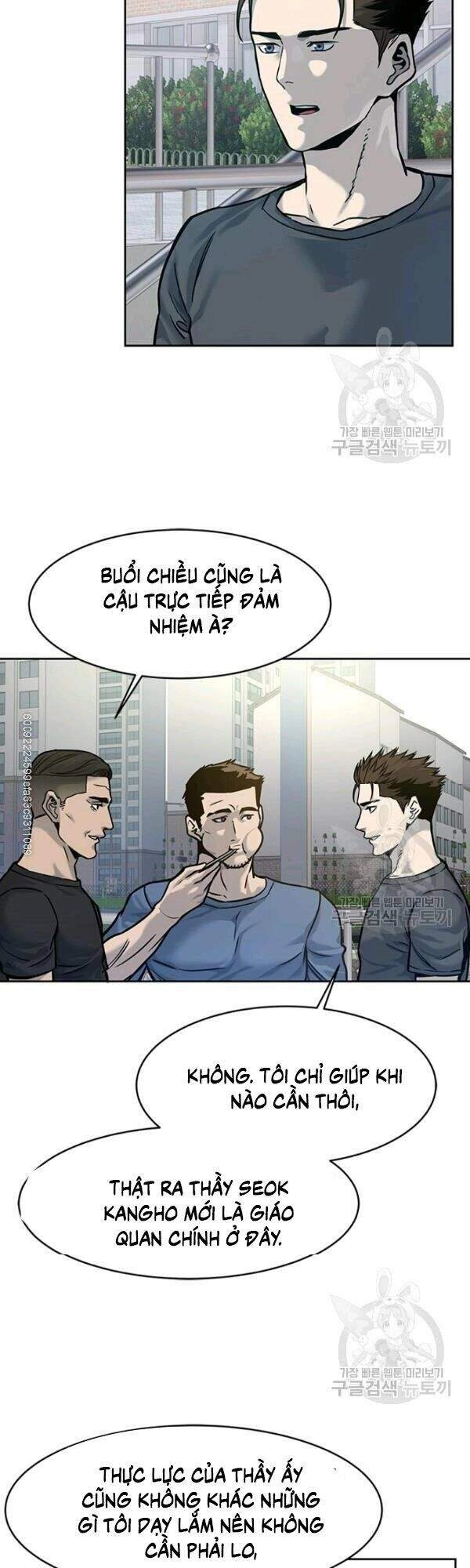 Đội Trưởng Lính Đánh Thuê Chapter 73 - 13