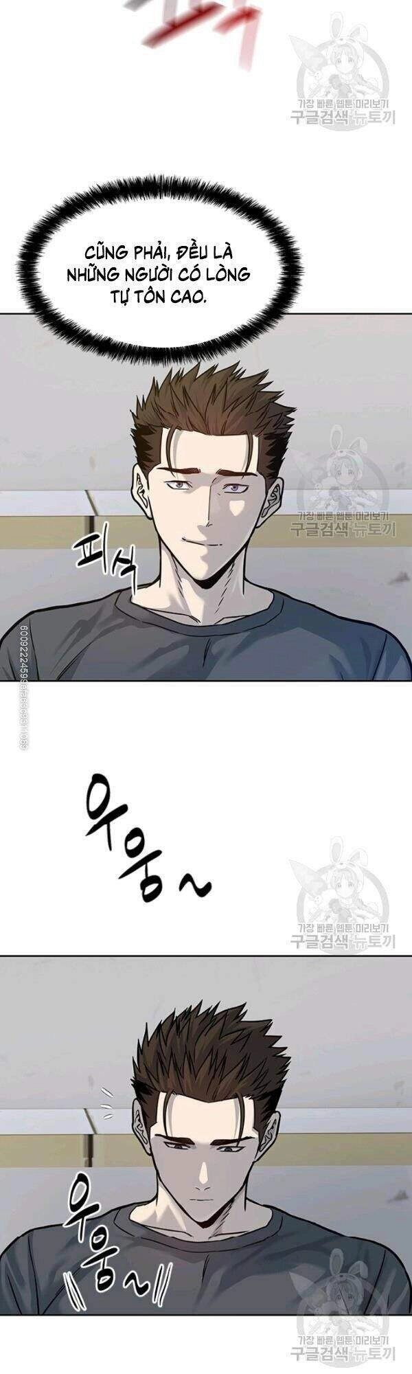 Đội Trưởng Lính Đánh Thuê Chapter 73 - 18