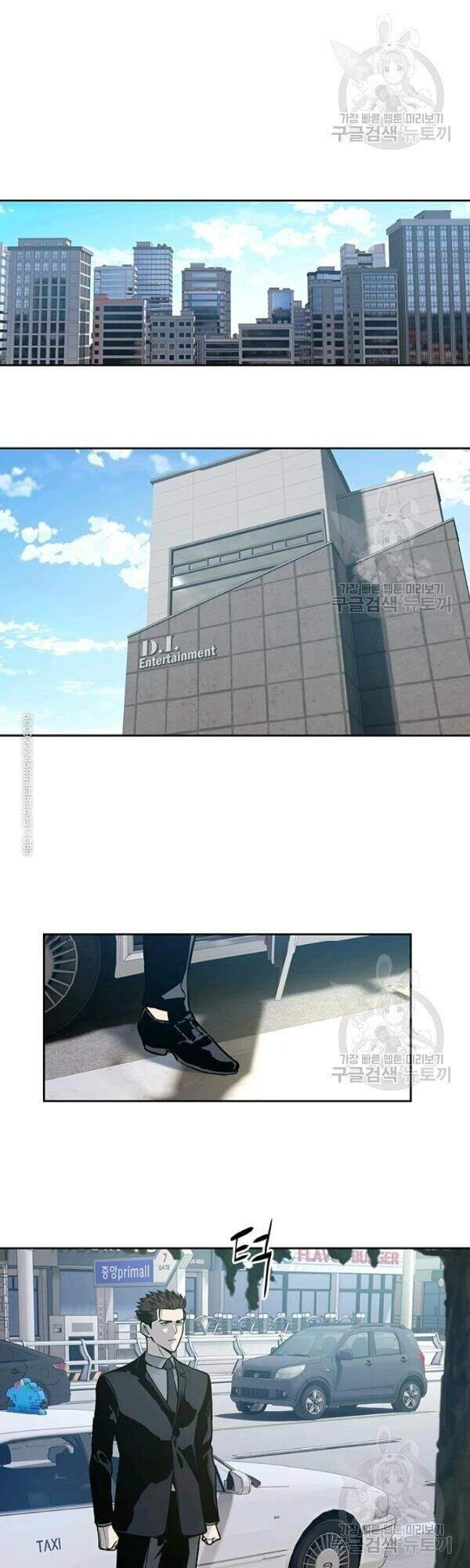 Đội Trưởng Lính Đánh Thuê Chapter 73 - 36