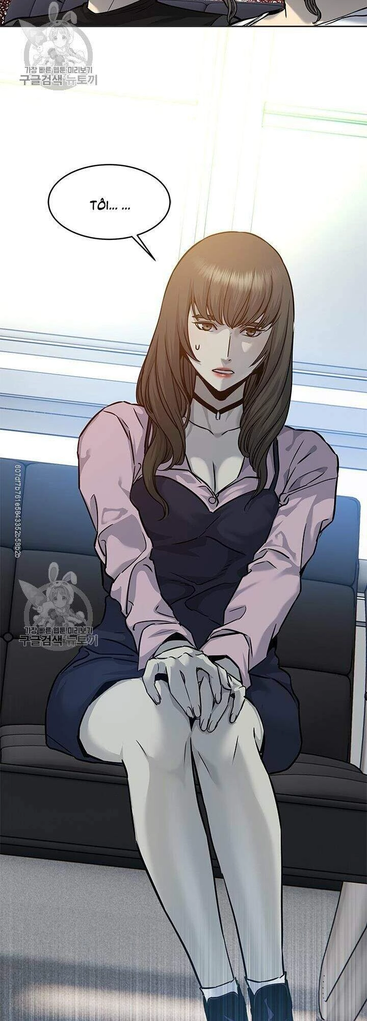 Đội Trưởng Lính Đánh Thuê Chapter 74 - 4