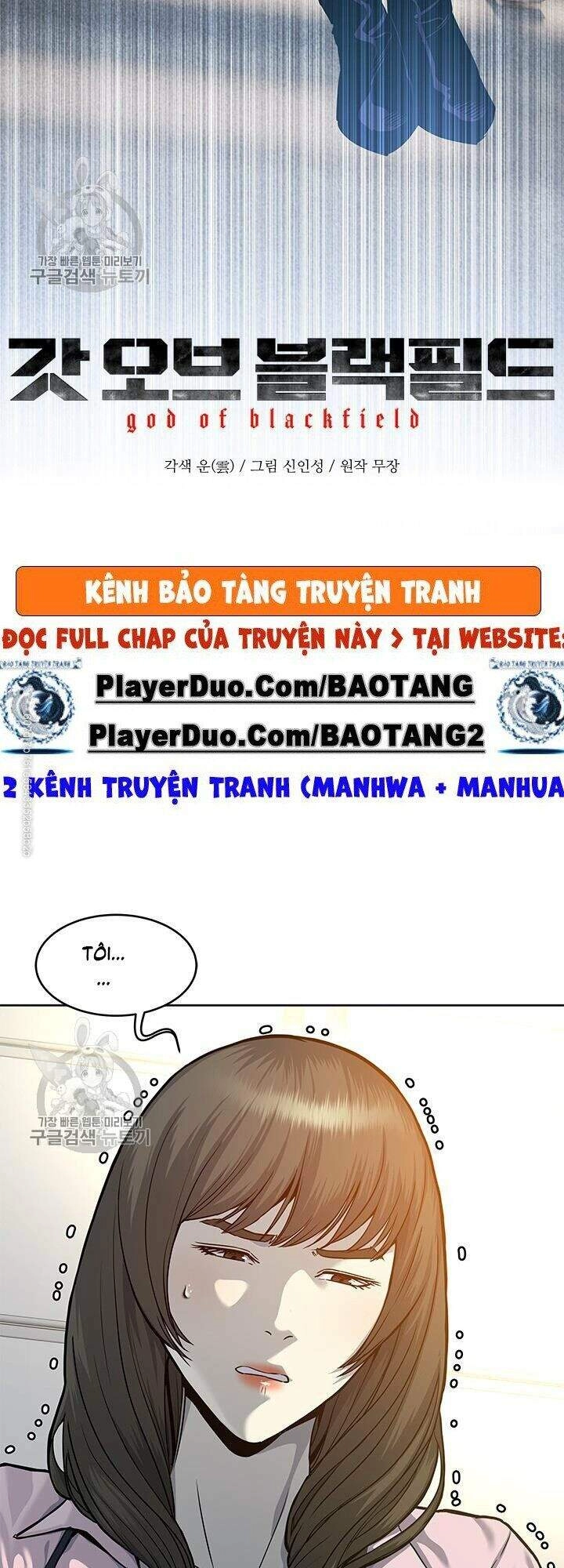 Đội Trưởng Lính Đánh Thuê Chapter 74 - 5