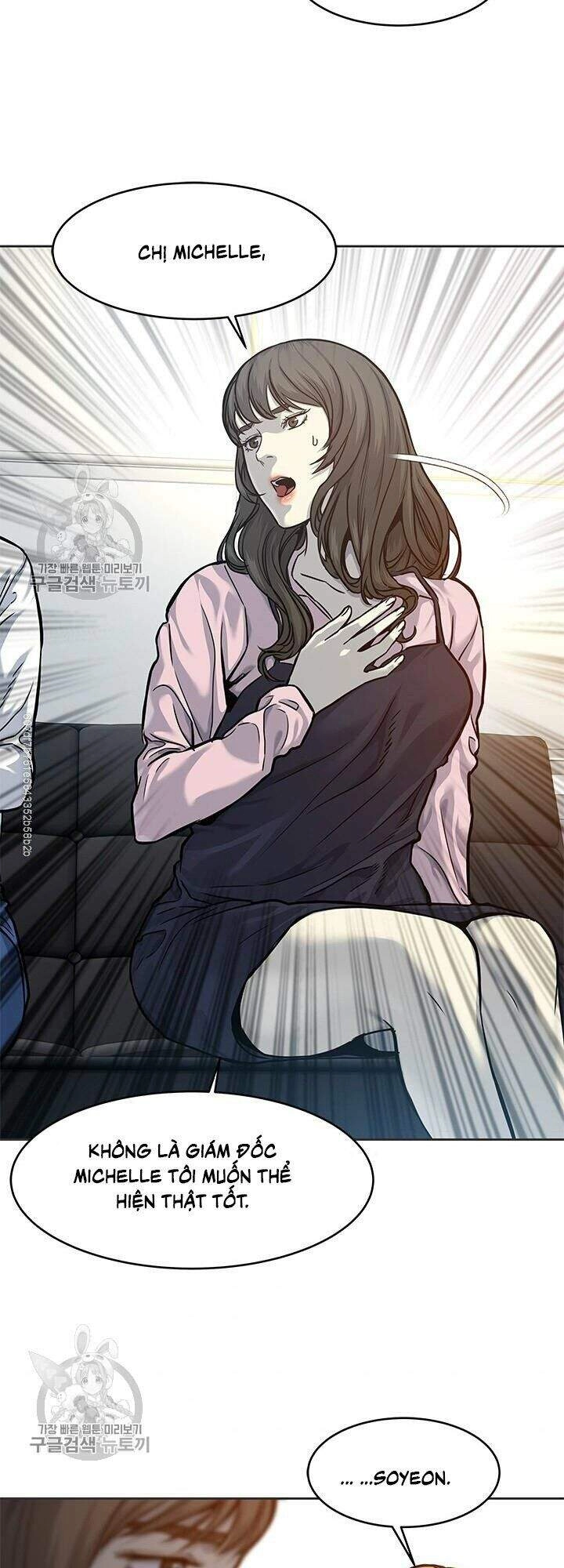 Đội Trưởng Lính Đánh Thuê Chapter 74 - 7