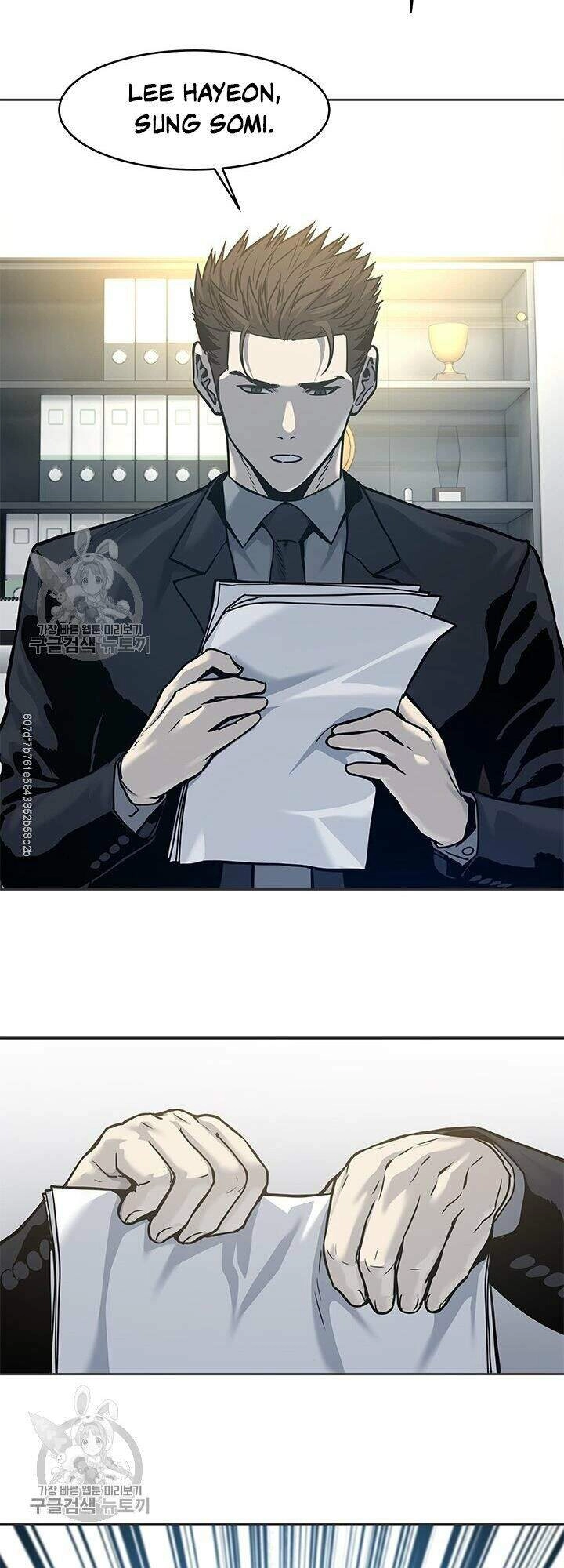 Đội Trưởng Lính Đánh Thuê Chapter 74 - 13