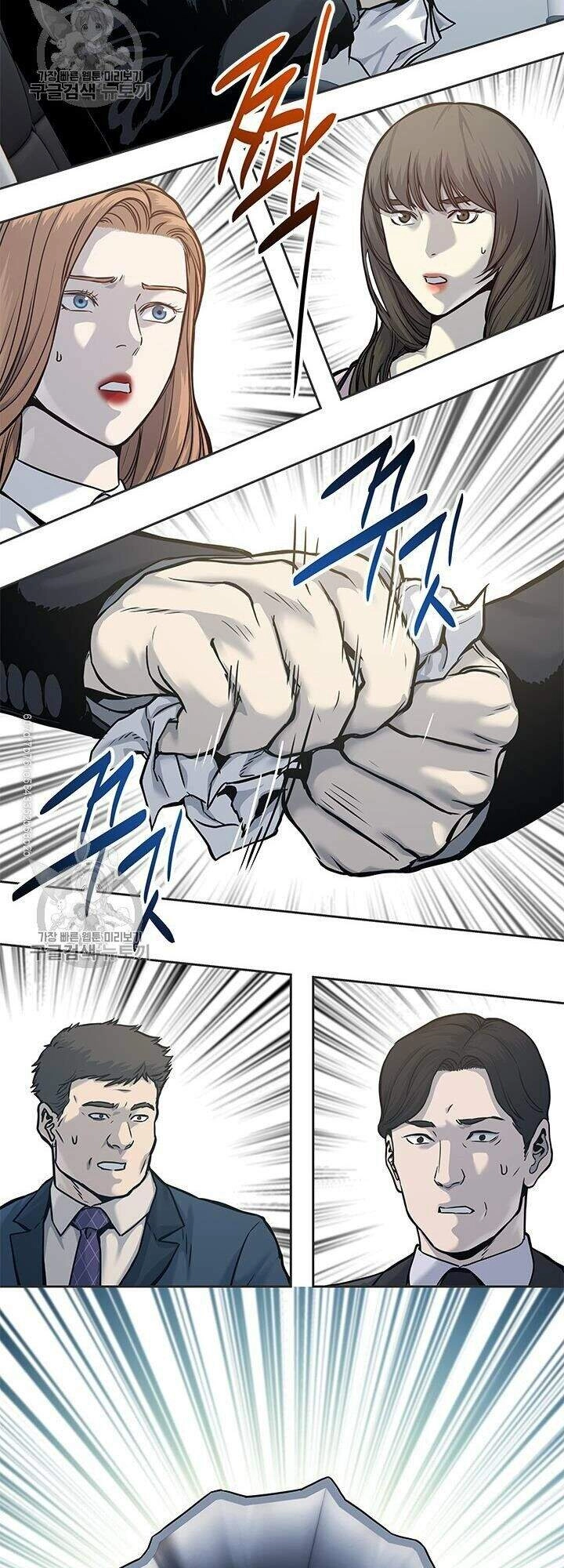 Đội Trưởng Lính Đánh Thuê Chapter 74 - 15