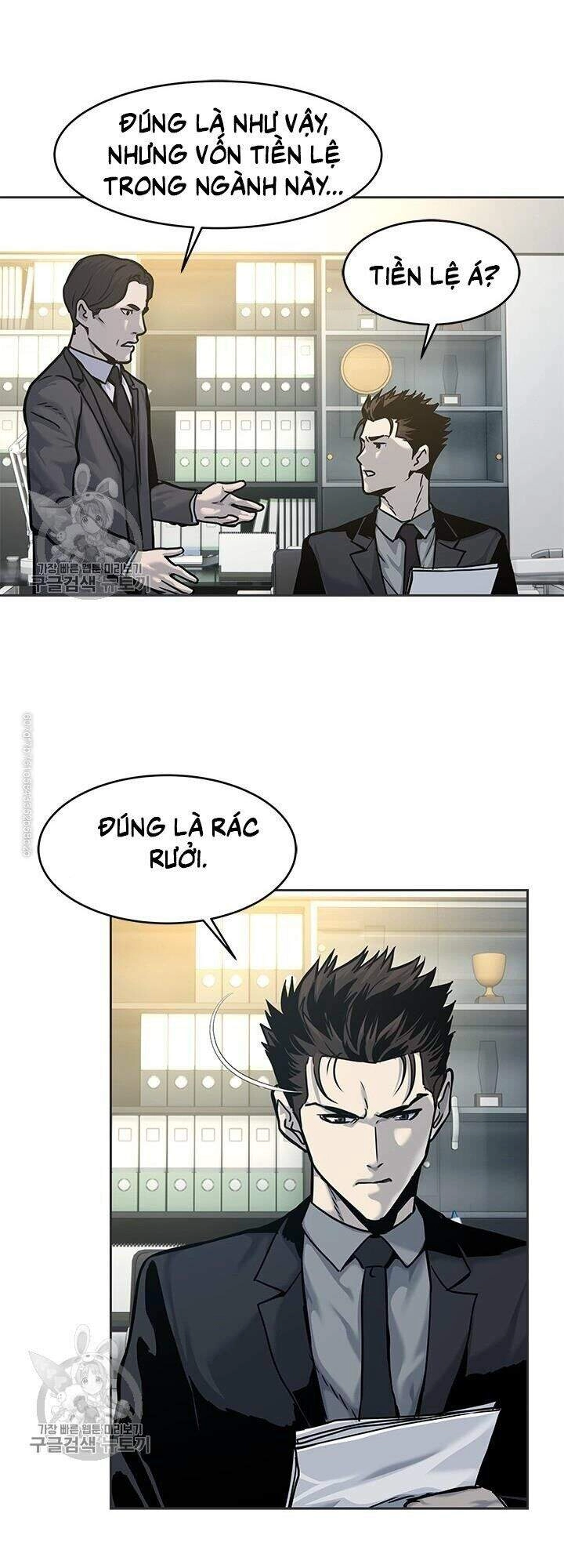 Đội Trưởng Lính Đánh Thuê Chapter 74 - 21