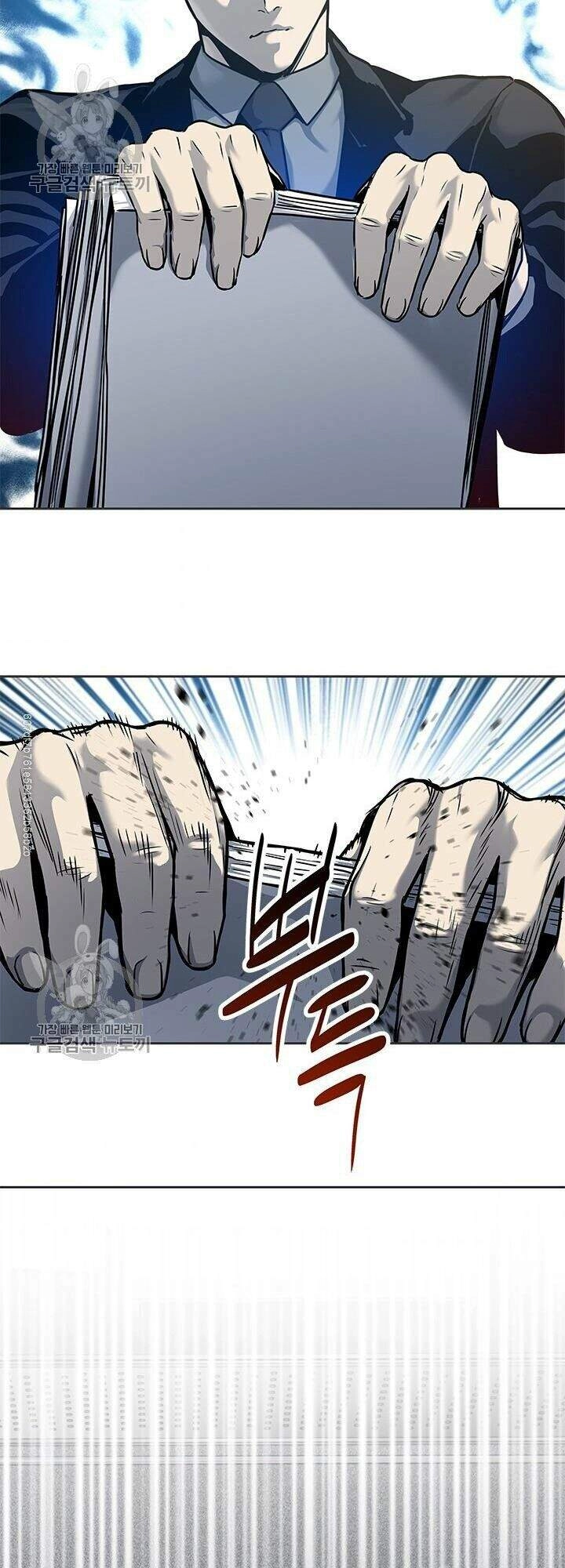 Đội Trưởng Lính Đánh Thuê Chapter 74 - 24