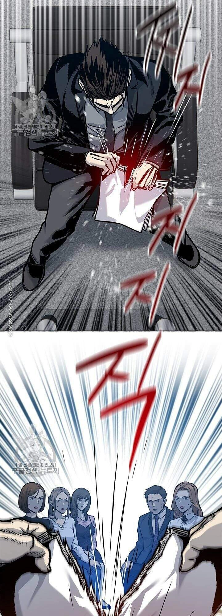 Đội Trưởng Lính Đánh Thuê Chapter 74 - 25