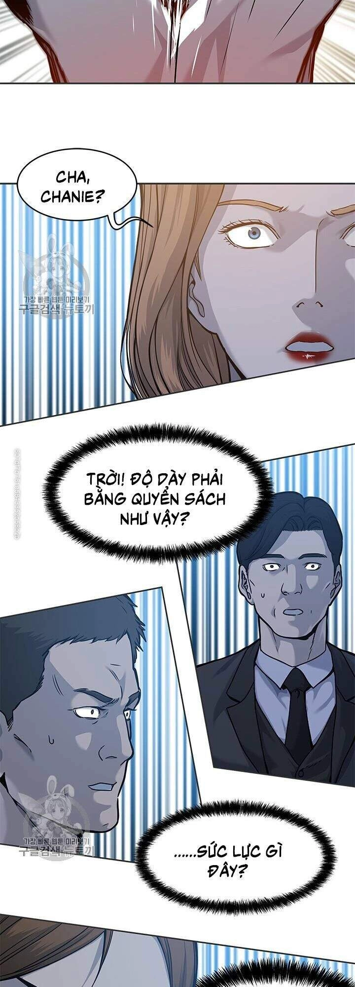 Đội Trưởng Lính Đánh Thuê Chapter 74 - 26