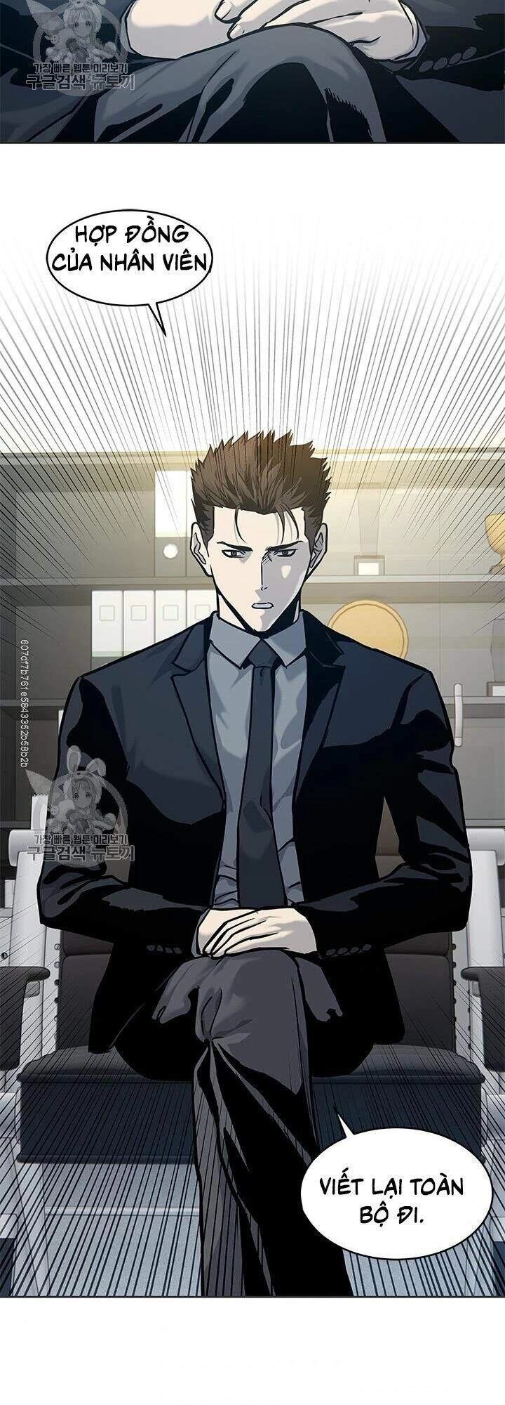 Đội Trưởng Lính Đánh Thuê Chapter 74 - 29