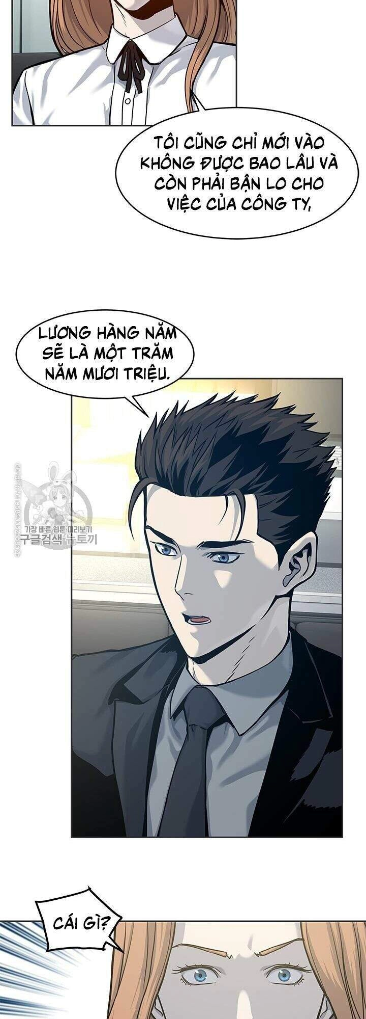 Đội Trưởng Lính Đánh Thuê Chapter 74 - 31