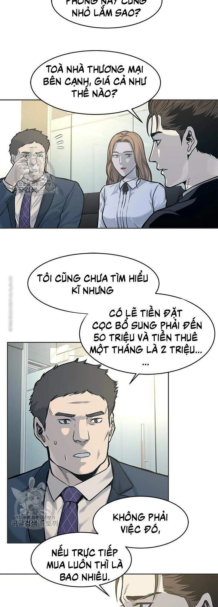 Đội Trưởng Lính Đánh Thuê Chapter 74 - 40