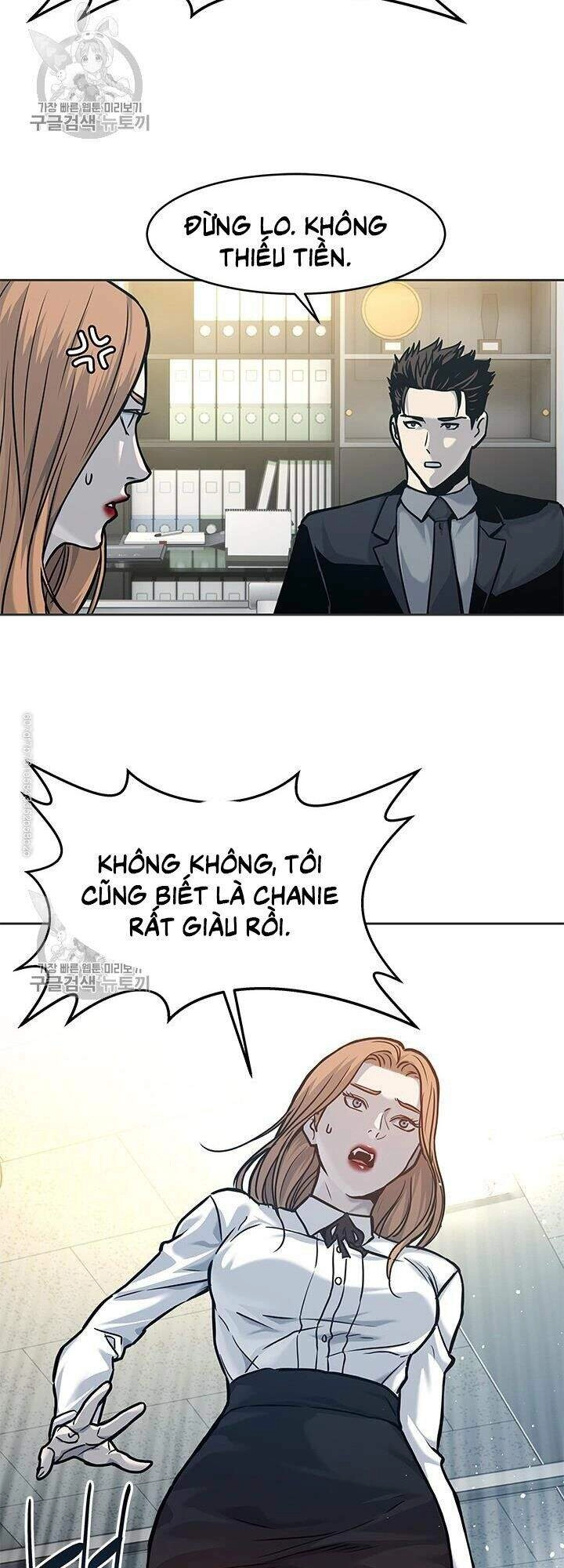 Đội Trưởng Lính Đánh Thuê Chapter 74 - 46