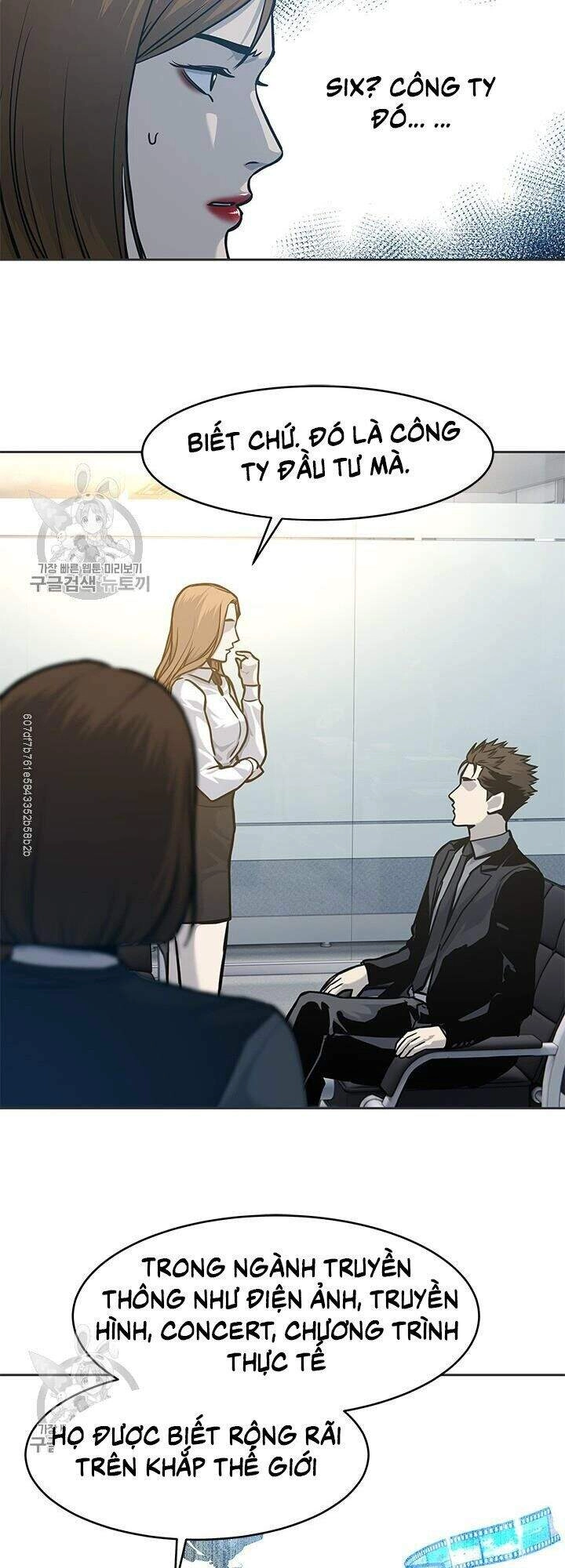 Đội Trưởng Lính Đánh Thuê Chapter 74 - 49