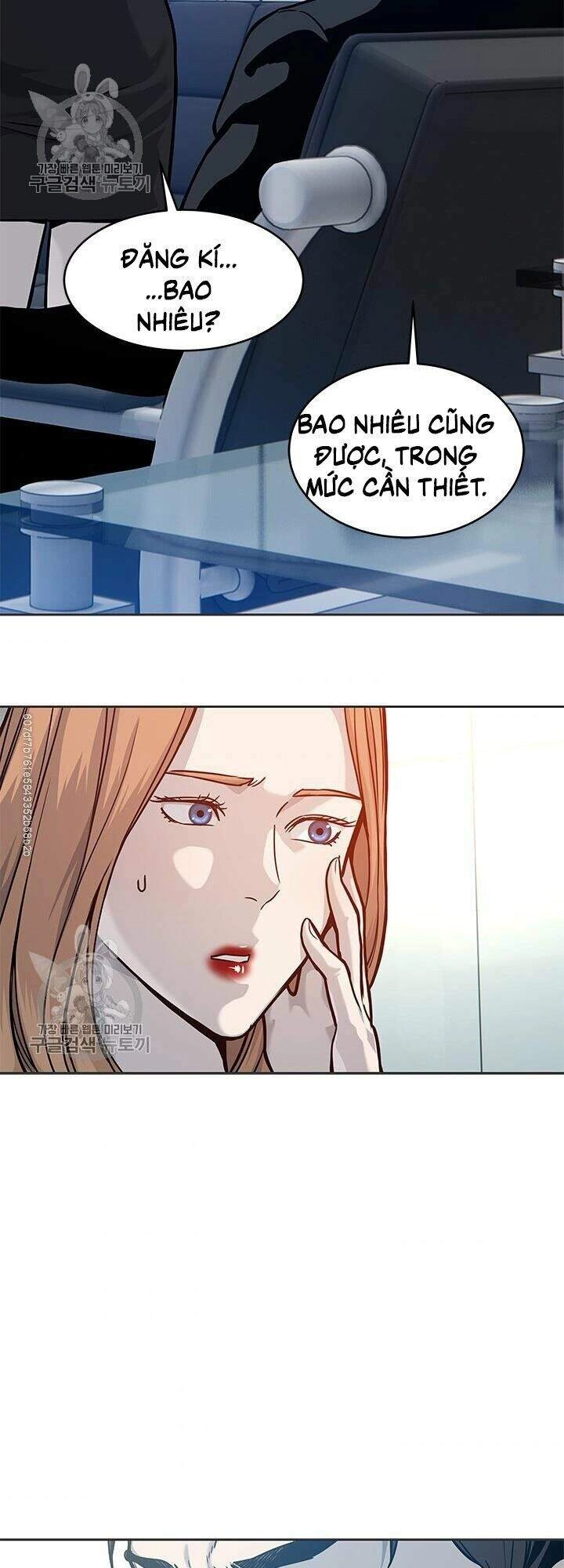 Đội Trưởng Lính Đánh Thuê Chapter 74 - 52