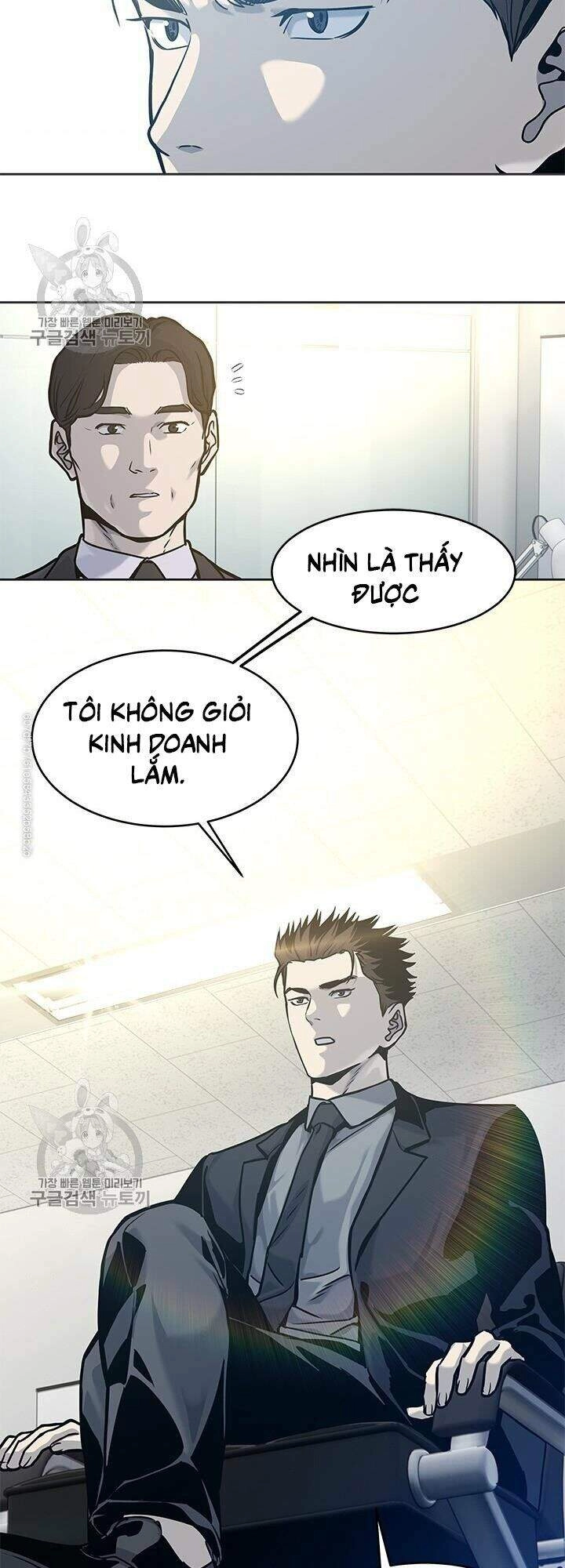 Đội Trưởng Lính Đánh Thuê Chapter 74 - 53