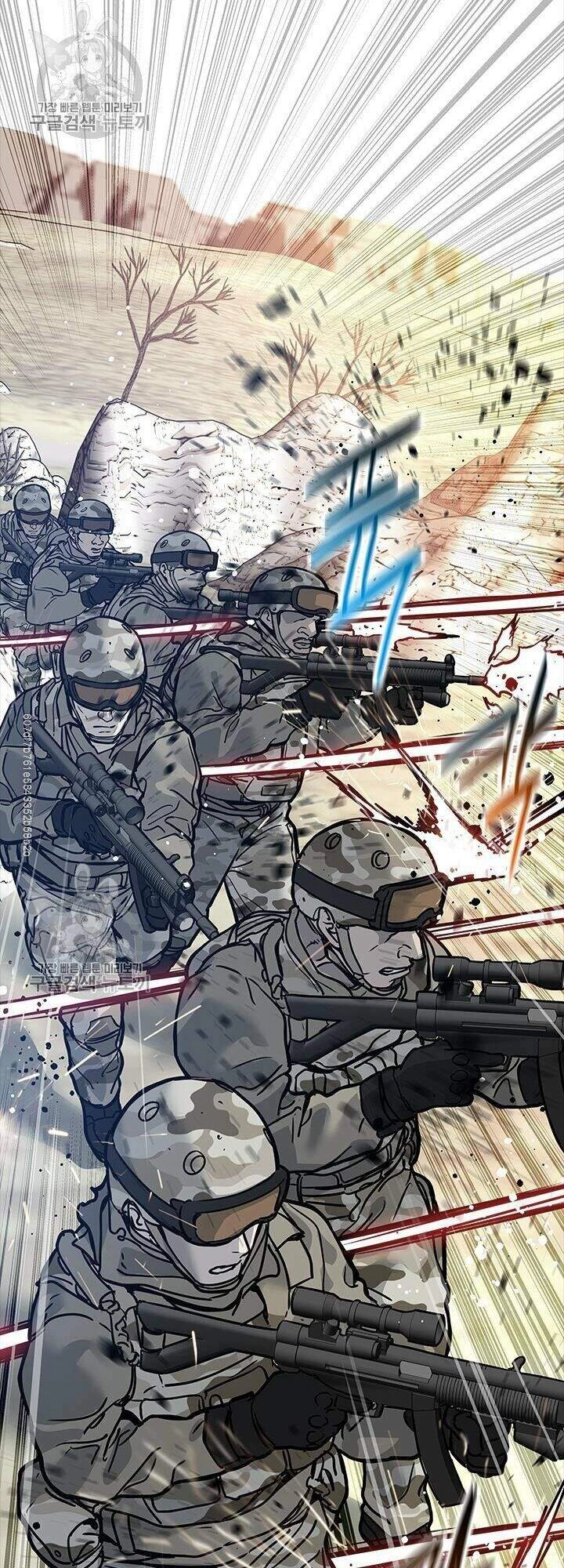 Đội Trưởng Lính Đánh Thuê Chapter 74 - 60